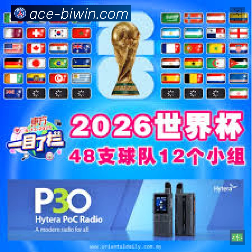 荣誉图K1