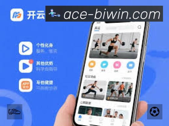 荣誉图K2